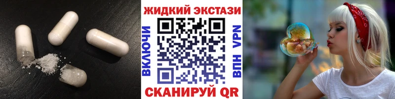 Купить где  Сельцо  Бутират BDO 