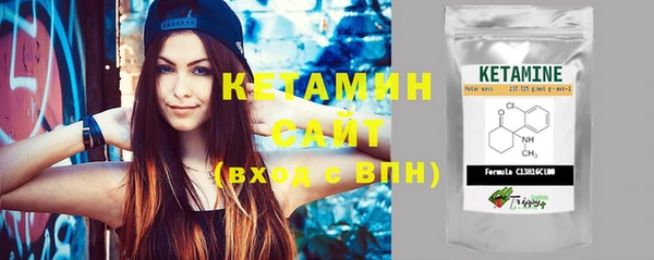 mix Вязники