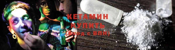 mdpv Вязьма