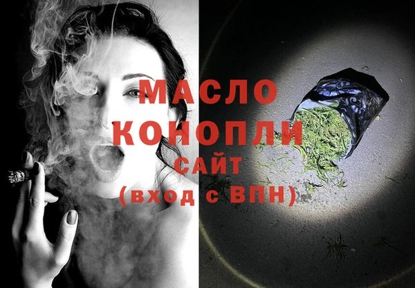 COCAINE Волосово