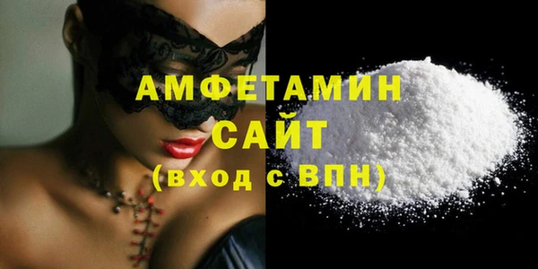 MESCALINE Володарск