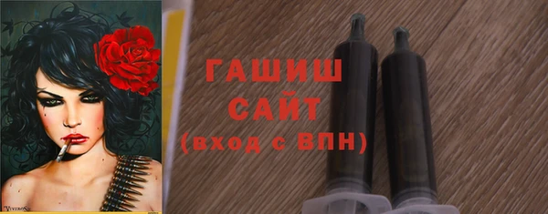 mix Вязники
