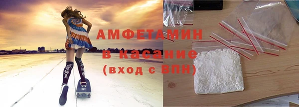 MESCALINE Володарск