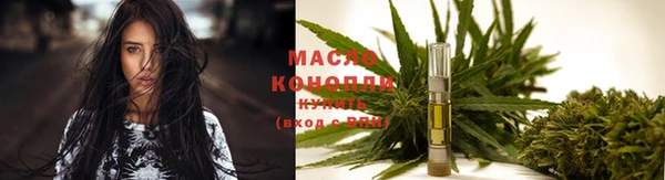 COCAINE Волосово