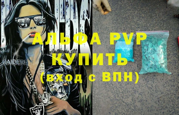 mix Вязники