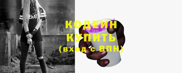 mix Вязники