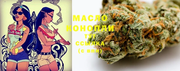 COCAINE Волосово