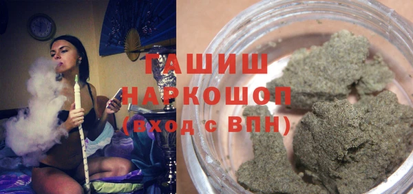 COCAINE Волосово