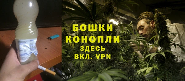 mdpv Вязьма