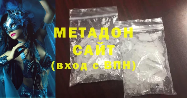 mix Вязники