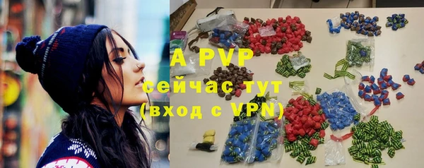 mix Вязники