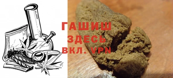 COCAINE Волосово