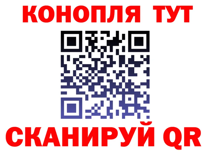 ЭКСТАЗИ Cube ТОР площадка KRAKEN Сельцо